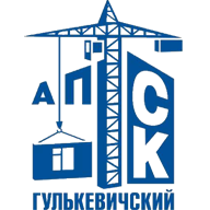 gulkevich